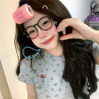 再见吾爱